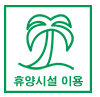 Icons8_Beach_Icon.png