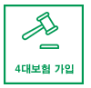 Icons8_Law_Icon.png
