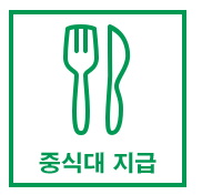 Icons8_Restaurant_Icon.png