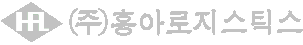 흥아 footer 로고